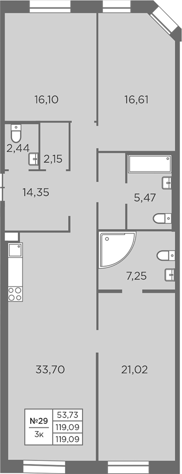 3-комнатная квартира 119.09 м², 2/7 эт., ЖК «Северная Корона»